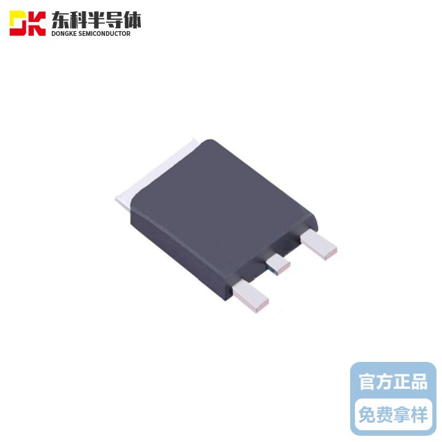 東科DK5V100R15SL 高性能開關(guān)電源控制芯片片 12V  3.3A