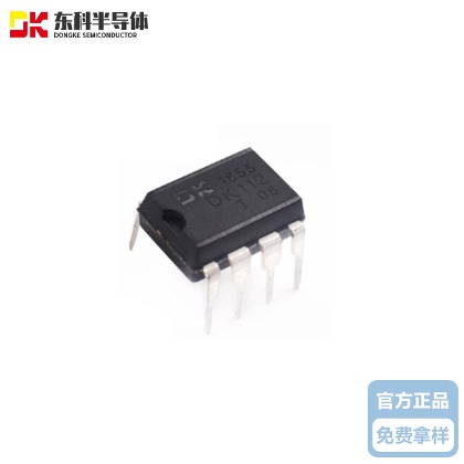 東科DK112 12W 12V 1A交直流轉(zhuǎn)換芯片