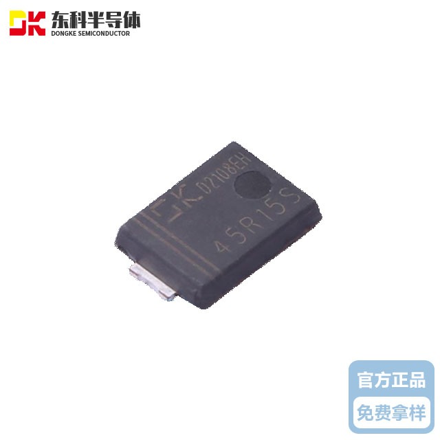 東科同步整流IC DK5V45R15S  封裝SM-7